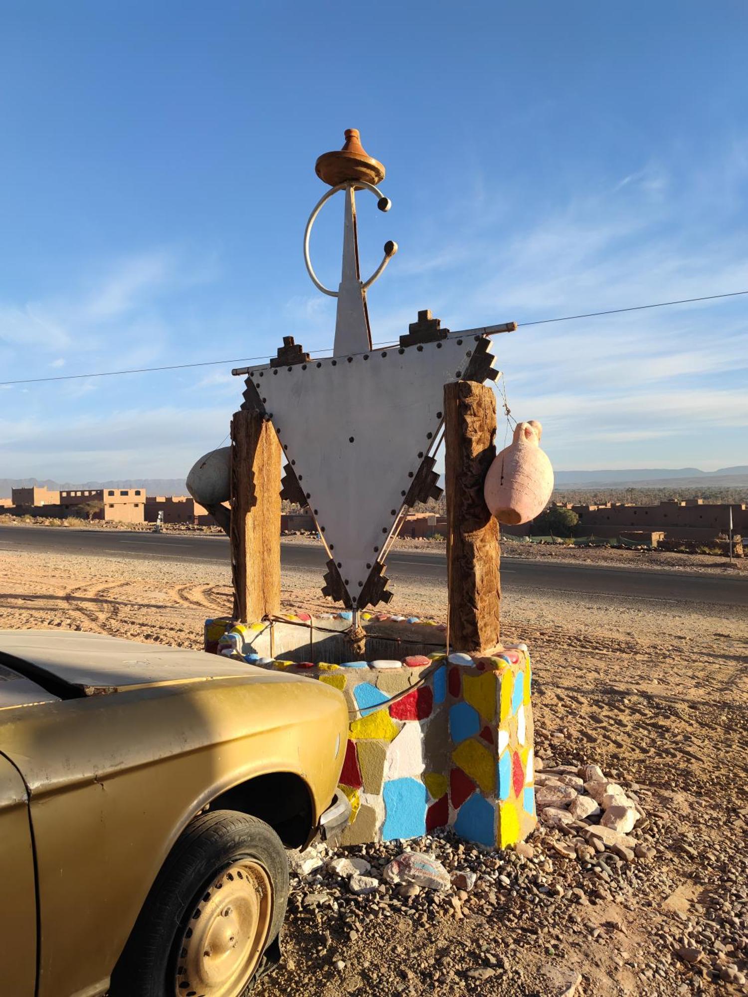 扎古拉 Kasbah Of Peace & Boutique酒店 外观 照片