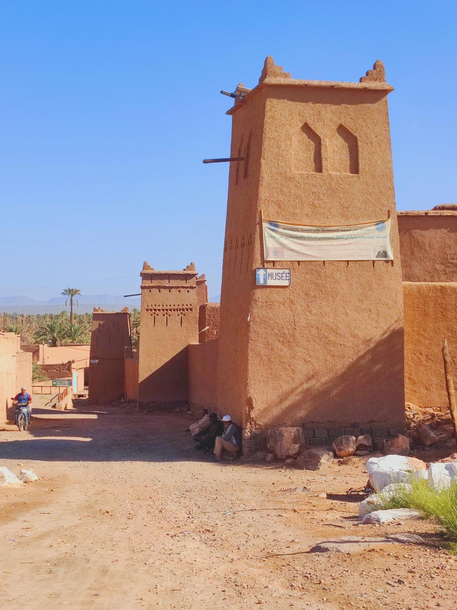 扎古拉 Kasbah Of Peace & Boutique酒店 外观 照片